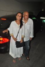 Mahesh Bhatt, Soni Razdan at CityLights film Screening in Lightbox, Mumbai on 18th May 2014